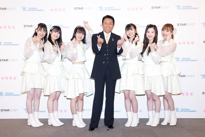 STARDUST PLANET発6人組アイドル・ukka(ウッカ)2022年秋メジャーデビュー決定!演歌歌手の山本譲二が登場でWサプライズ⁉︎