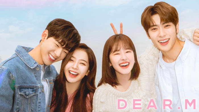 NCT ジェヒョン&パク・ヘス主演！韓国ドラマ『Dear.M』がU-NEXTにて独占配信決定！ティザーPVを初公開