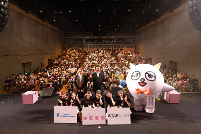 STARDUST PLANET発6人組アイドル・ukka(ウッカ)2022年秋メジャーデビュー決定!演歌歌手の山本譲二が登場でWサプライズ⁉︎