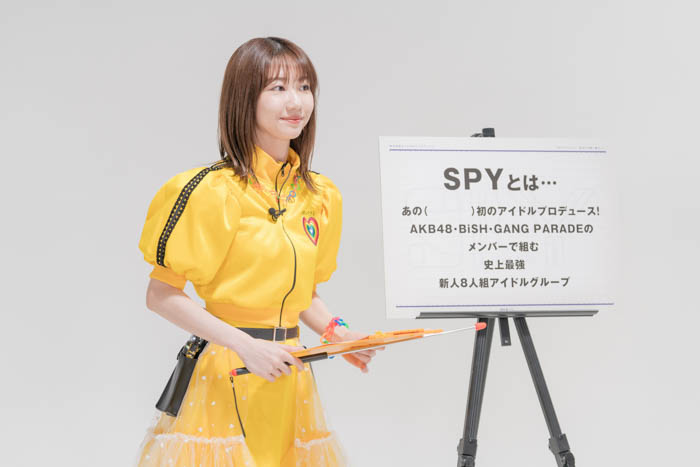 SPYデビューシングル「あなたを狙い撃ち♡」リリース記念！柏木由紀が1日担任教師になって特別授業をスペシャプラスで開講！