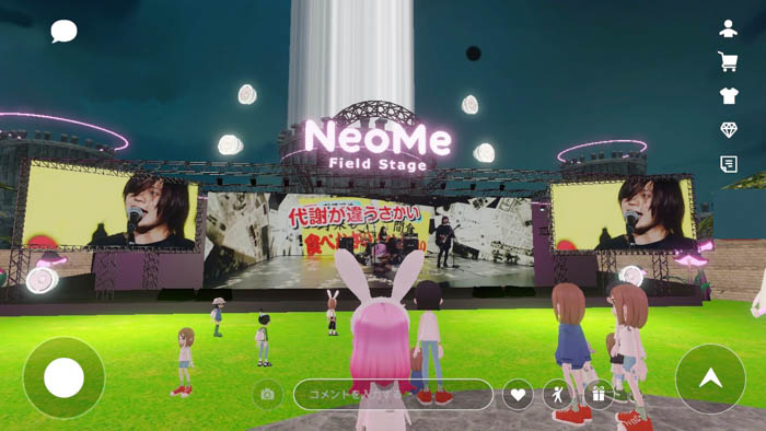 ヤバイTシャツ屋さんが最新のXR技術を使ったバーチャルライブに出演！「NeoMe Live Vol.1」ライブレポート