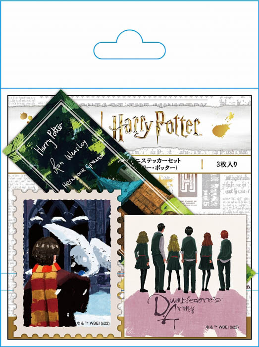 「魔法ワールド（Wizarding World）」のオフィシャル商品が揃うオンラインショップ「ハリー・ポッター　マホウドコロ」に5月の陽気にぴったりなビッグTシャツとグラスの新商品が登場！