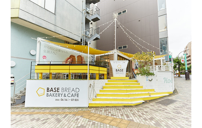 完全栄養食「BASE FOOD」の期間限定カフェ「BASE BREAD BAKERY&CAFE」6月16日（木）～7月3日（日）恵比寿にオープン