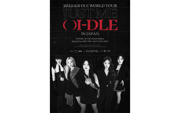 (G)I-DLE、初ワールドツアー日本公演「2022 (G)I-DLE WORLD TOUR ［JUST ME ( )I-DLE］IN JAPAN」豊洲PIT 2days開催決定