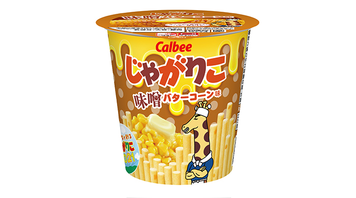 約6万4千件の投稿・投票から生まれた『じゃがりこ　味噌バターコーン味』が発売！