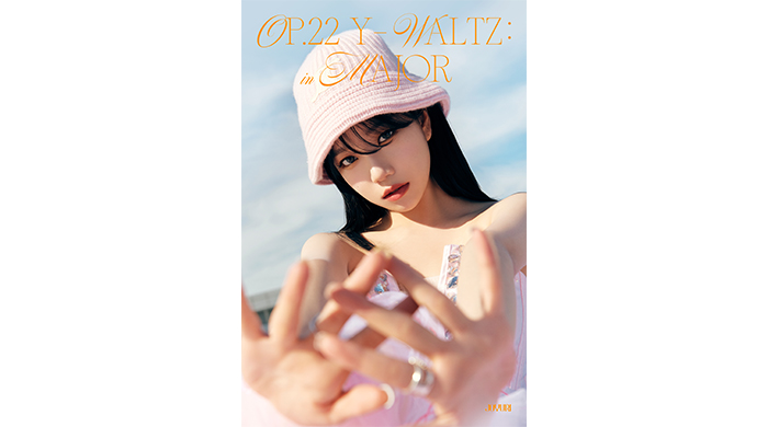IZ*ONE出身のチョ・ユリ、待望の1st Mini Album 「Op.22 Y-Waltz : in Major」タワーレコード対象店舗限定特典付き商品発売決定！　