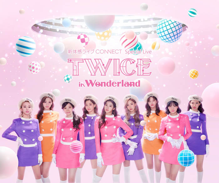 TWICE、2021年3月に韓国からリアルタイムで想いを紡いだ新体感ライブが本日よりdTVにて配信スタート！