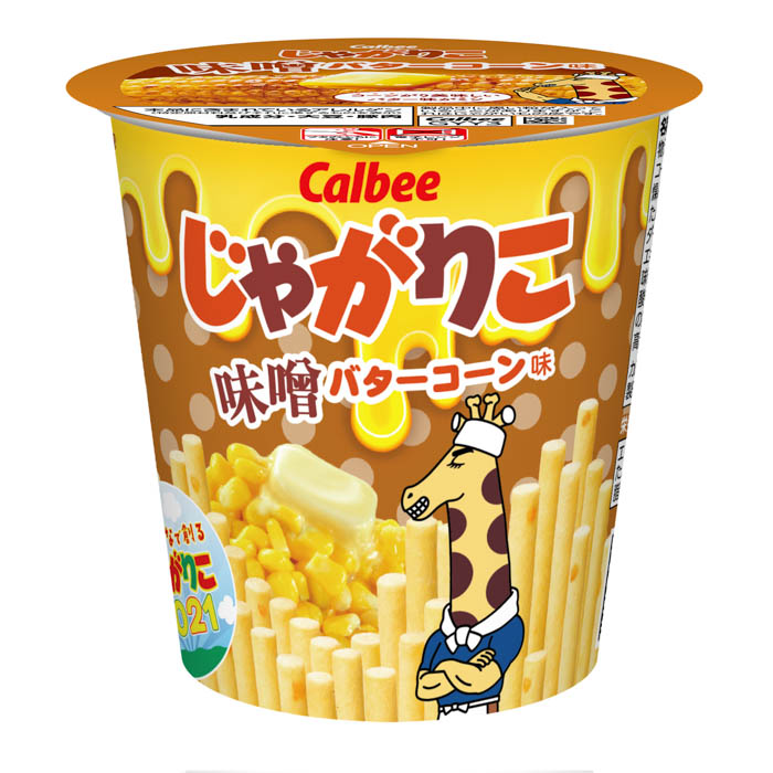 約6万4千件の投稿・投票から生まれた『じゃがりこ　味噌バターコーン味』が発売！