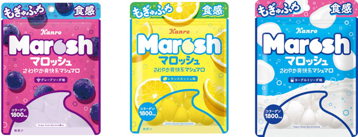 カンロ 「マロッシュ」発売1周年記念！SNSキャンペーンを実施！