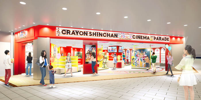 「映画クレヨンしんちゃん」をテーマにした初のオフィシャルストアが、池袋・サンシャインシティに7月14日（木）OPEN！