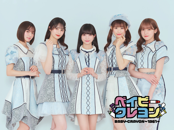 5人組アイドルグループ BABY-CRAYON~1361~結成わずか9ヶ月で沖縄アリーナの舞台に立つ！