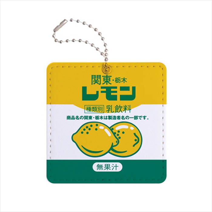 【レモン牛乳×ヴィレッジヴァンガード】コラボグッズ発売決定！！