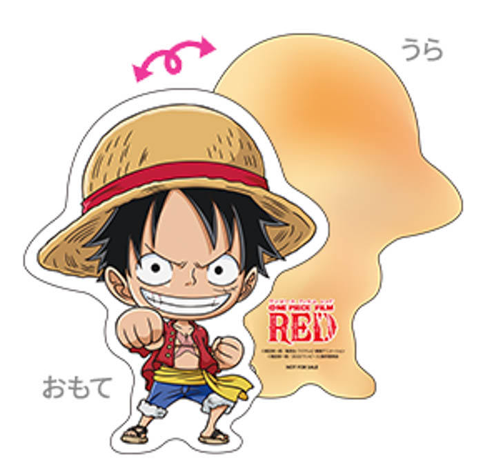 「おっとっと」「ハイチュウミニ」「ポテロング」が『ONE PIECE FILM RED』とコラボ！描き下ろしイラストのコラボパッケージが期間限定で発売！