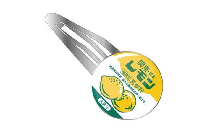 【レモン牛乳×ヴィレッジヴァンガード】コラボグッズ発売決定！！