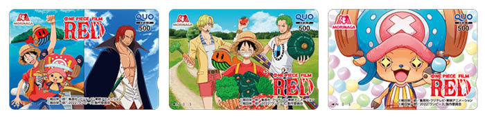 「おっとっと」「ハイチュウミニ」「ポテロング」が『ONE PIECE FILM RED』とコラボ！描き下ろしイラストのコラボパッケージが期間限定で発売！