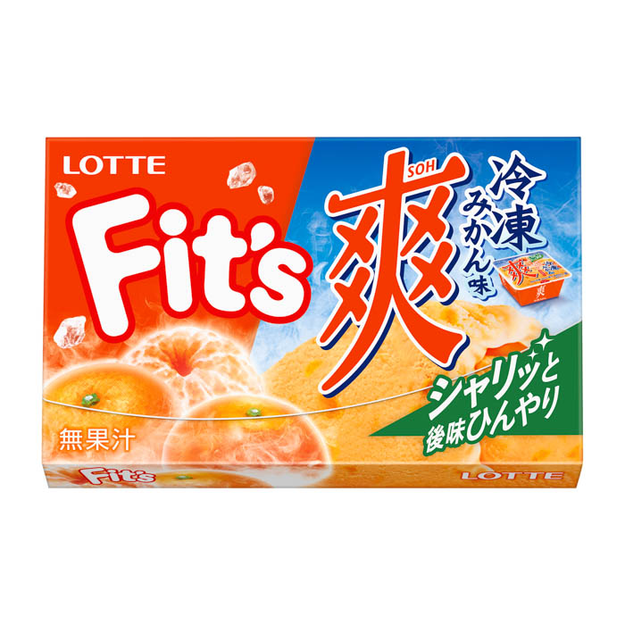 Fit'sと爽 冷凍みかんがコラボ！？「爽 冷凍みかん」と「Fit's＜爽 冷凍みかん味＞」が発売！