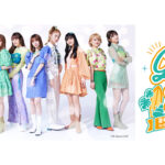 Girls² Park 2022 SUMMER in さがみ湖リゾート プレジャーフォレスト、情報解禁第二弾！