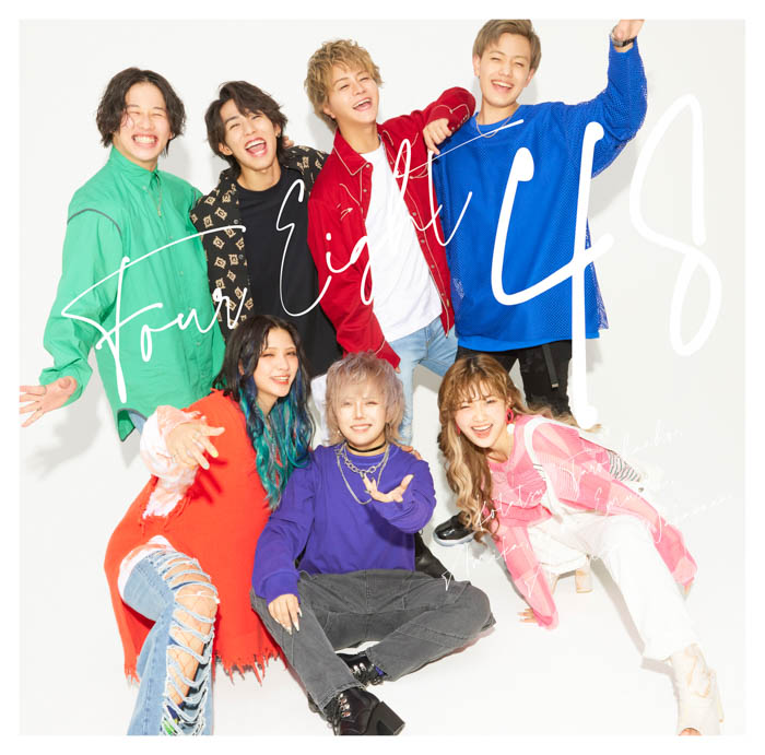 フォーエイト48、メジャーデビューシングル「ロミエット」7月7日発売!