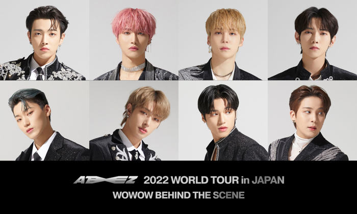 日本単独公演を控えたATEEZのインタビューやバックステージなど、特別なプログラムをWOWOWで8/30(火)に放送・配信決定！