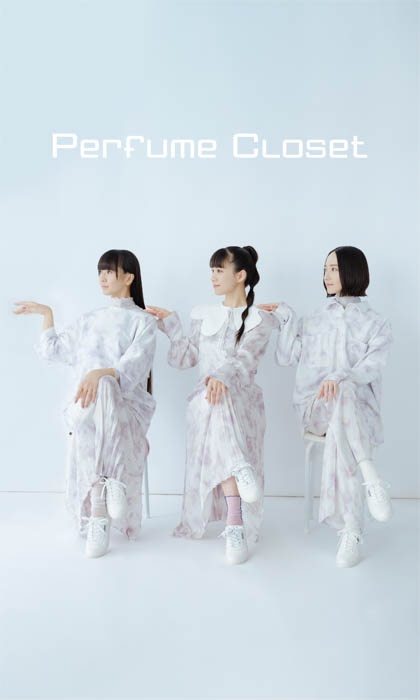 Perfumeのファッションプロジェクト「Perfume Closet」NEW ITEMのスニーカーが登場！