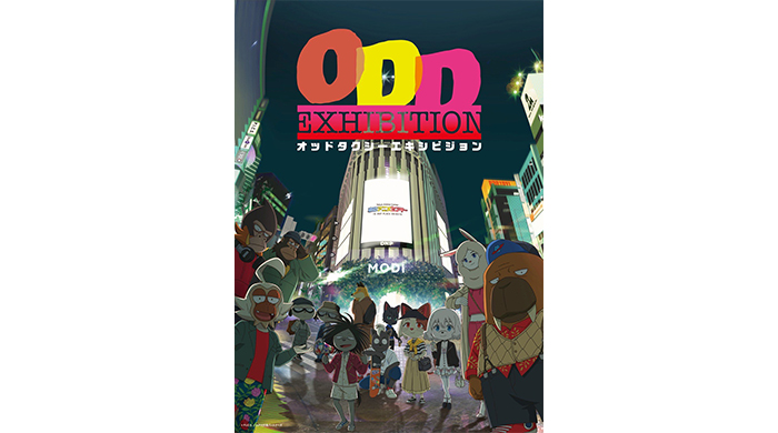 「ODD EXHIBITION-オッドタクシーエキシビジョン-」チケット販売開始！またグッズや展示内容も一部解禁！