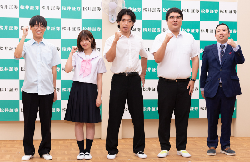 お笑い芸人・マヂカルラブリー出演の『資産運用！学べるラブリー』高校生が金融教育を楽しく学べる動画コンテンツを制作開始