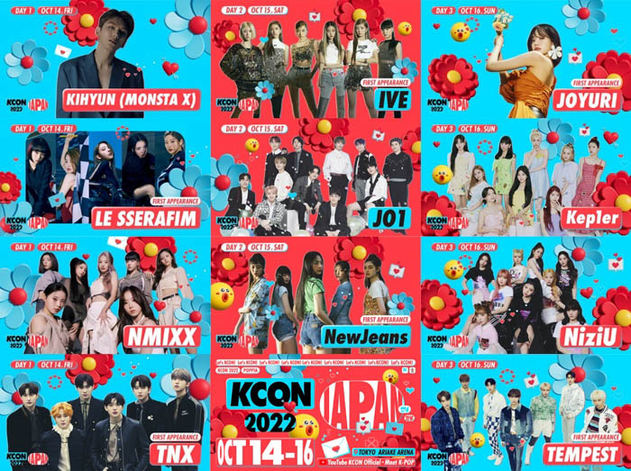 『KCON 2022 JAPAN』第1次ラインナップ決定！KIHYUN、JOYURI、JO1、NiziU、IVE、Kep1er、LE SSERAFIM、NewJeans、NMIXX 他