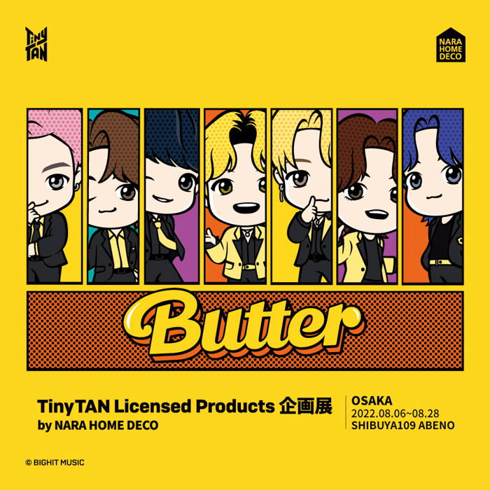 TinyTAN Licensed Product 企画展 in 大阪（DIRECTOR JAPAN）8月6日開催！