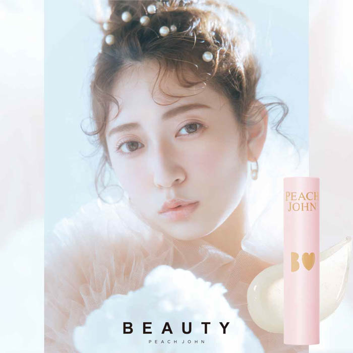 吉田朱里プロデュースコスメブランド「B IDOL」とPEACH JOHN BEAUTYのスペシャルコラボが決定！さらに完売コラボアイテムがWEB限定で再販予約スタート！