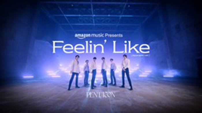 PENTAGONのパフォーマンスビデオ「Feelin’ Like （Japanese ver.）」が、Amazon Musicにて8月26日（金）18:00より先行配信！