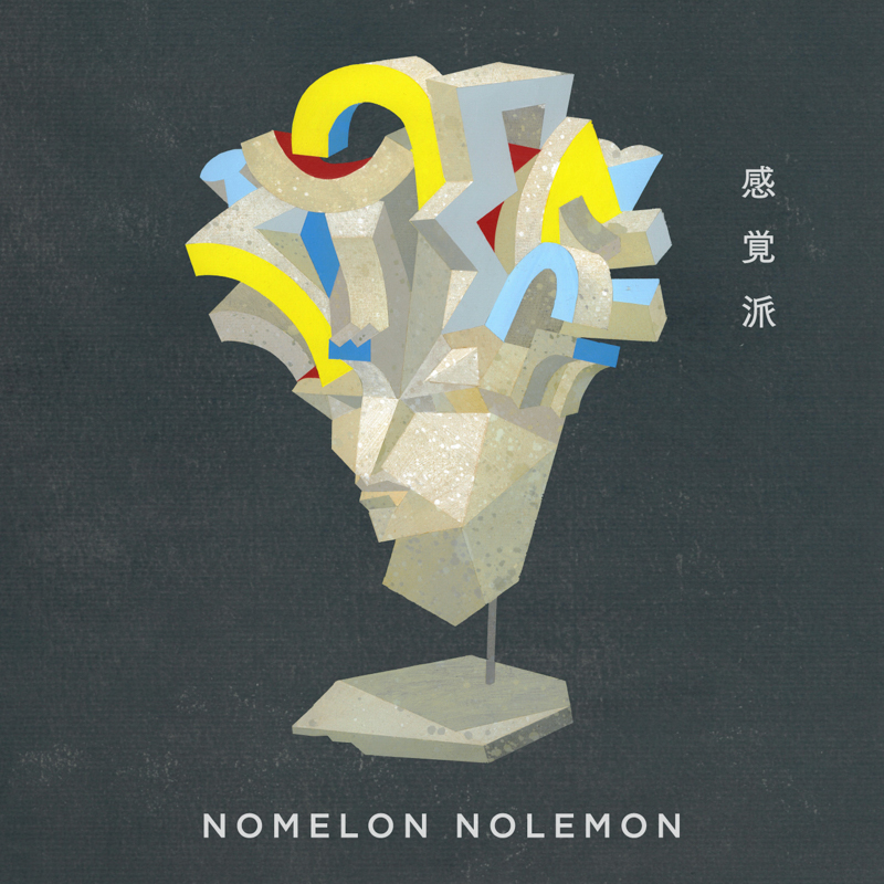 NOMELON NOLEMON 1st E.P『感覚派』9月14日リリース決定！収録新曲「SUGAR」を8月22日に先行配信！