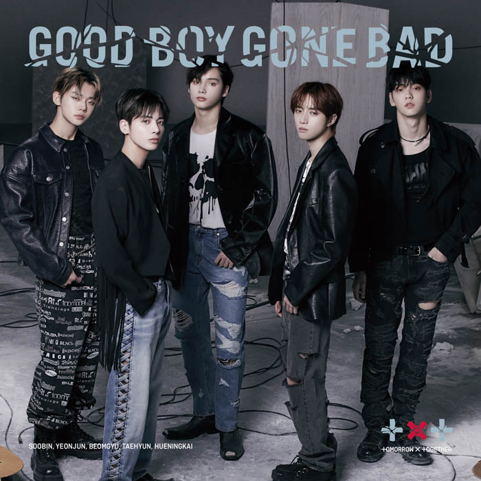 TOMORROW X TOGETHERの「ミート＆グリート」メンバー個別ハイタッチ会に招待！「Good Boy Gone Bad [Japanese Ver.]」を聴いてキャンペーンに参加しよう！