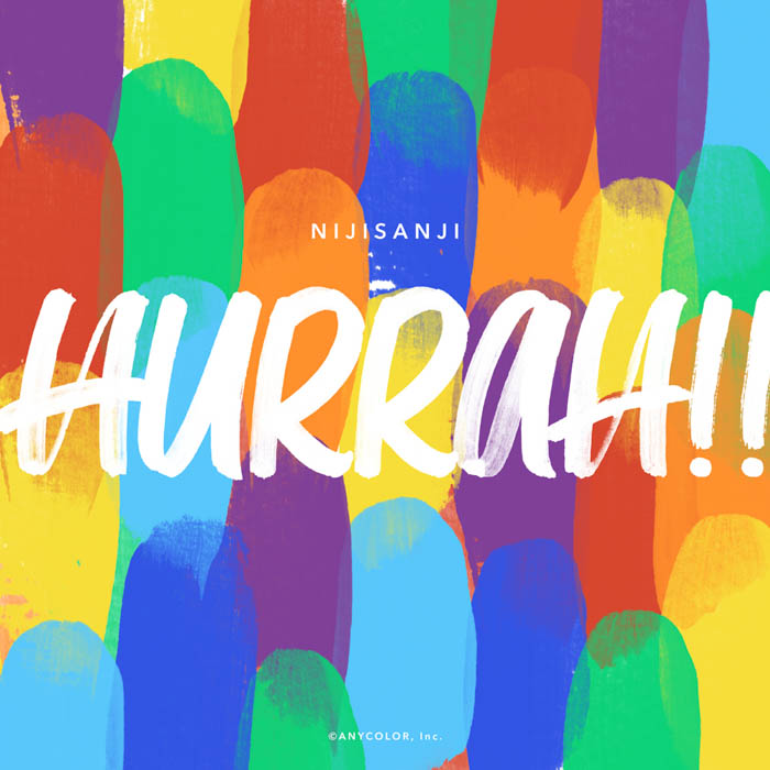 「にじさんじフェス2022」追加情報!ライバー118人クラス分け&イラスト公開、イメージソング「Hurrah!!」公開&ファンアート募集開始!オープンステージ&美術部などライバー参加型企画の情報も!