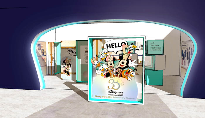 30年間の感謝を込めて、期間限定でディズニーストアが全国各地を巡回！8月21日（日）より「Disney store 30th Anniversary Pop-up Museum」がスタート！