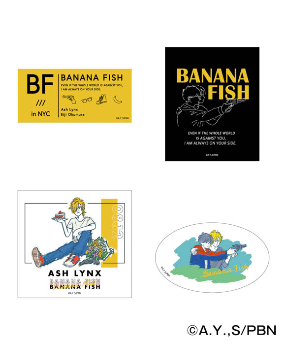 ​TVアニメ「BANANA FISH」とZOZOTOWNのコラボアイテムが、アッシュ・リンクスの誕生日 8月12日（金）より発売！