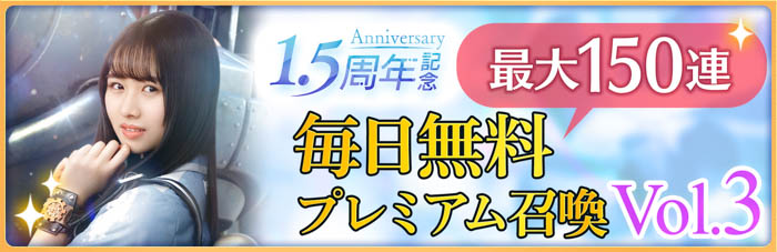 『日向坂46とふしぎな図書室』1.5周年記念イベント第2弾『POP! Art Festival!』が本日から開催！メンバーと会えるリアルイベント参加権をゲットしよう！