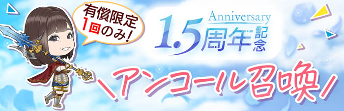 『日向坂46とふしぎな図書室』1.5周年記念イベント第2弾『POP! Art Festival!』が本日から開催！メンバーと会えるリアルイベント参加権をゲットしよう！