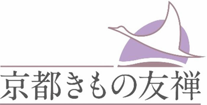 浜辺美波が麗やかな振袖を身に纏った、京都きもの友禅最新振袖コレクション。小物を取り入れ旬のスタイルに仕上げた気品あふれる新ビジュアルが公開！