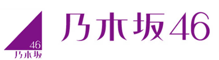 『乃木坂46 久保史緒里の 宮城・仙台 旅しおり』今年も宮城で撮影した新作が、いよいよ公開スタート！