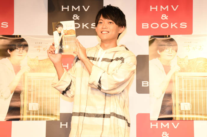 松丸亮吾が写真集発売イベントに登場!「自分の“すがお”が感じられるような作品になりました!」