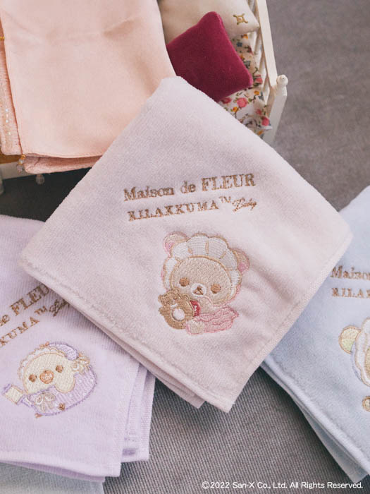 【Maison de FLEUR】大人気の「リラックマ」コラボ第3弾！リラックマたちが愛らしいベビー姿に変身したパステルコレクション