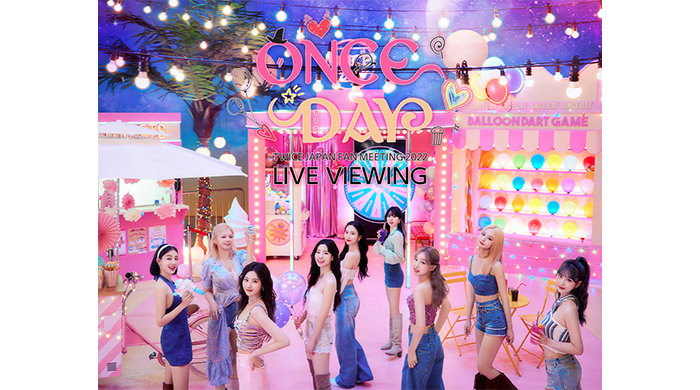 TWICE JAPAN FAN MEETING 2022”ONCE DAY”LIVE VIEWING開催決定！