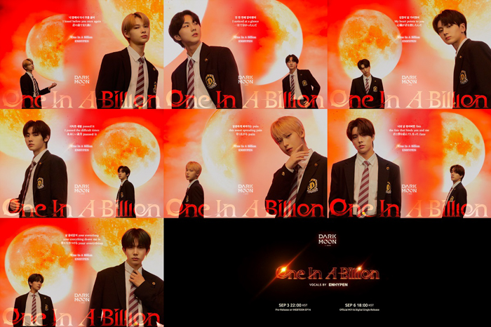 ENHYPENが歌う『黒の月：月の祭壇』のOST「One In A Billion」、Naver WEBTOON内で初公開！