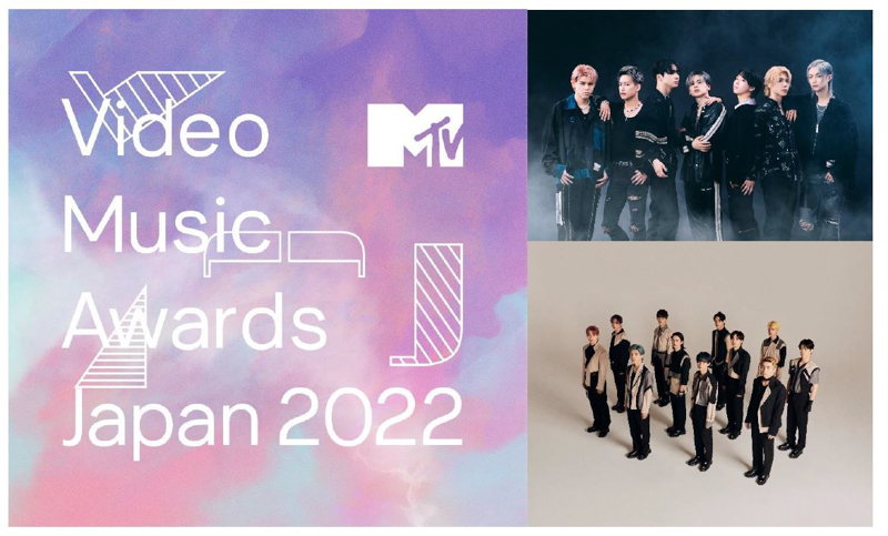 今年の音楽シーンを彩ったミュージックビデオを表彰するアワード「MTV VMAJ 2022」3年ぶりの有観客開催！