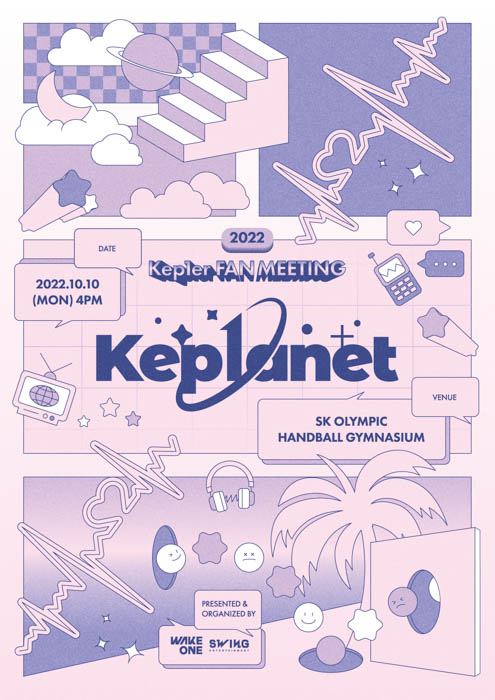 Kep1er、デビュー後初の単独ファンミーティング「2022 Kep1er FAN MEETING ＜Kep1anet＞」チケットぴあにてオンライン生配信チケット発売決定！