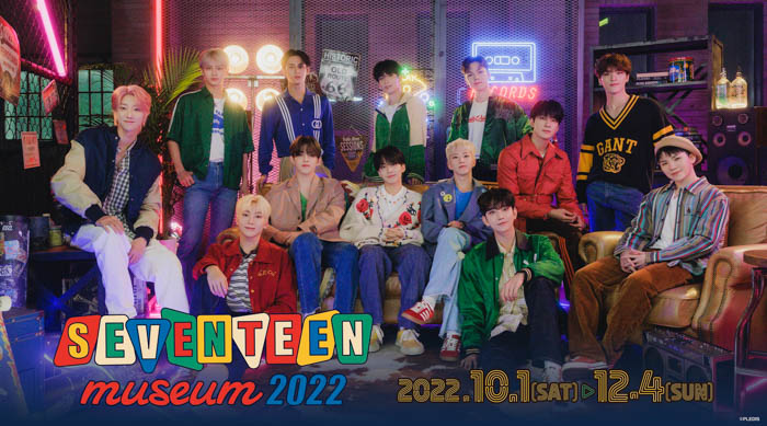 「SEVENTEEN」の6回目となる企画展『SEVENTEEN museum 2022』10月1日（土）より全国7会場のhmv museumにて開催決定！