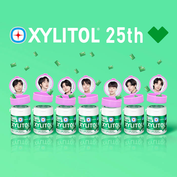 XYLITOL×BTSオリジナル携帯ガムケースがもらえる店頭キャンペーンを実施！