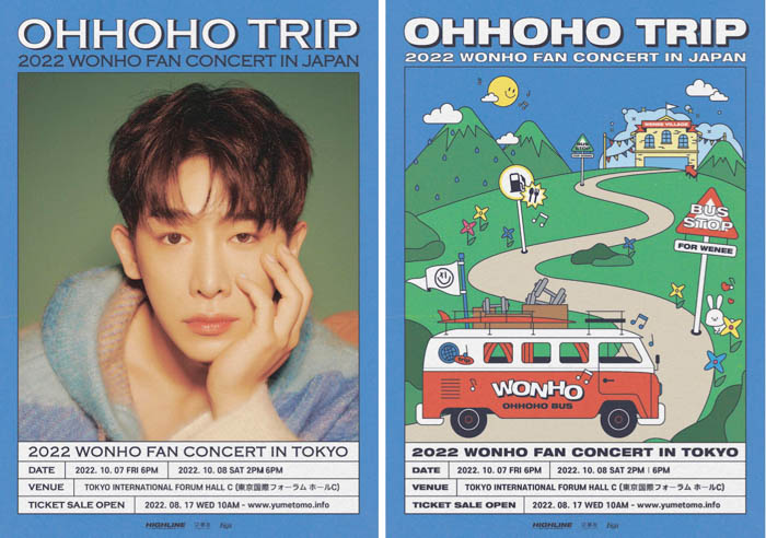 WONHO（ウォノ）、10月に日本ファンコンサート「2022 WONHO Fan Concert in TOKYO＜OHHOHO TRIP＞」開催！