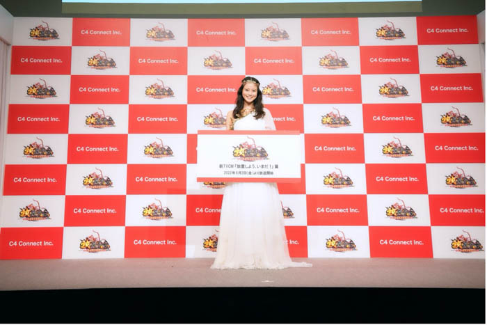 今田美桜、まさに「女神降臨」！？『放置少女〜百花繚乱の萌姫たち～』新TVCM「放置しよう、いまだ！」篇発表会開催レポート（ダイジェスト動画つき）