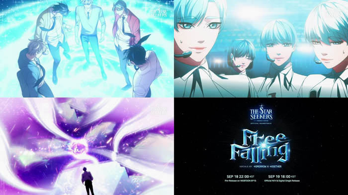 TOMORROW X TOGETHER『星を追う少年たち』OST「Free Falling」をNaver WEBTOONで初公開！